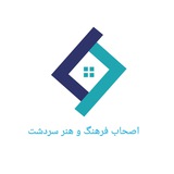 Telegram profile photo for فرهنگ و هنر سردشت