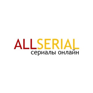 Telegram profile photo for LORDFILM | ALLSERIAL GROUP
