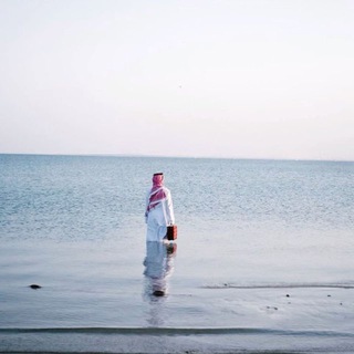 Telegram profile photo for صور وأكثر