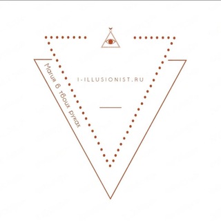 Telegram profile photo for I-illusionist.ru- Обучения фокусам