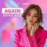 Telegram profile photo for Как влияет генератор случайных чисел на шансы игры на деньги?