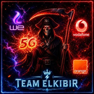 Telegram profile photo for ππ΄π°πΌ π΄π»πΊπΈπ±πΈπβ’