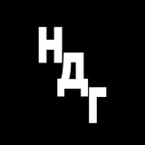 Telegram profile photo for Новая Деловая Газета | НДГ