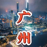 Telegram profile photo for 龙安出售中 @Longan