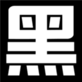 Telegram profile photo for 黑料吃瓜网用户交流群