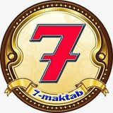 Telegram profile photo for 7-maktab