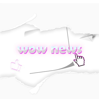 Telegram profile photo for wow news