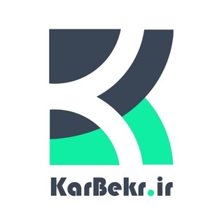 Telegram profile photo for کارِبکر | جعبه ابزار کسب و کار