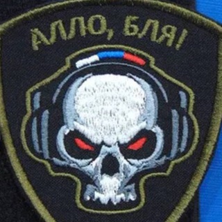 Telegram profile photo for ЕСТЬ СВЯЗЬ! / помощь связистам на СВО
