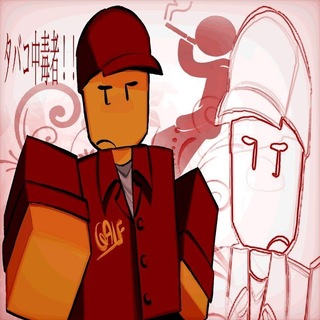 Telegram profile photo for Cigarette smoke