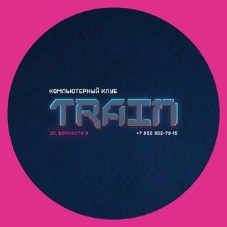 Telegram profile photo for train_gg
