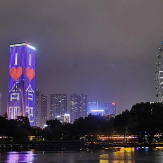 Telegram profile photo for 合肥多乐精选资源