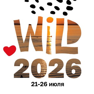Telegram group profile photo for WILD Ecstatic Dance