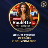 Telegram profile photo for Игровой автомат Глаза 777 бесплатно без регистрации и вложений