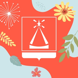Telegram profile photo for Комитет по делам культуры, молодёжи, спорта и туризма Лыткарино