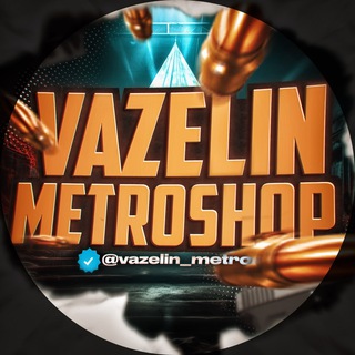 Telegram profile photo for 𝐕𝐀𝐙𝐄𝐋𝐈𝐍 𝐌𝐄𝐓𝐑𝐎𝐒𝐇𝐎𝐏