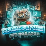 Telegram profile photo for raskainie