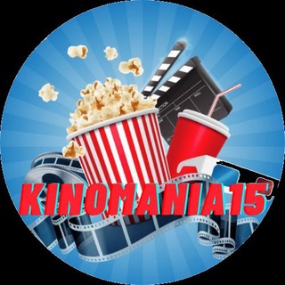 Telegram profile photo for Киномания