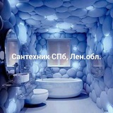 Telegram profile photo for Сантехники СПБ