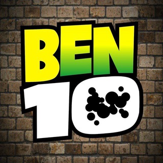 Telegram profile photo for Ben 10 • Brasil 🇧🇷