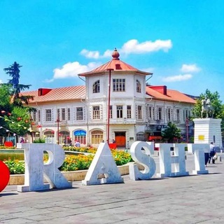 Telegram profile photo for Rasht