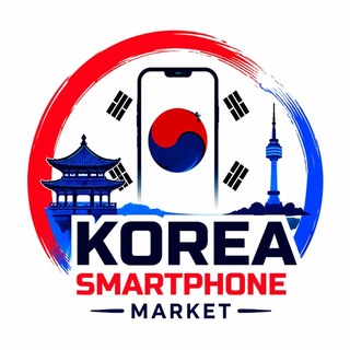 Telegram profile photo for 📲bee mobile 중고폰 🇰🇷