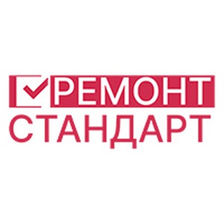 Telegram profile photo for РЕМОНТ СТАНДАРТ
