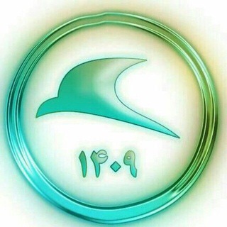 Telegram profile photo for كانال نمايندگي ١٤٠٩