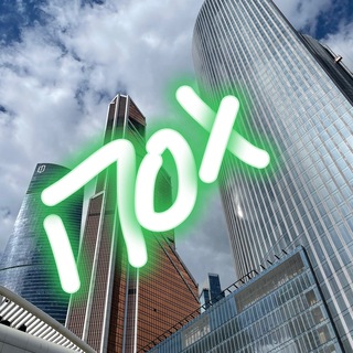 Telegram group profile photo for Москва ПОХУЙ с Лимоновой🍋!!!