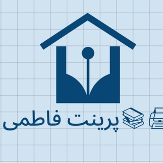 Telegram profile photo for چاپ دیجیتال فاطمی