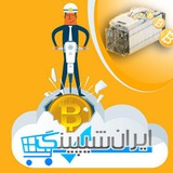 Telegram profile photo for Iranshipping.ir