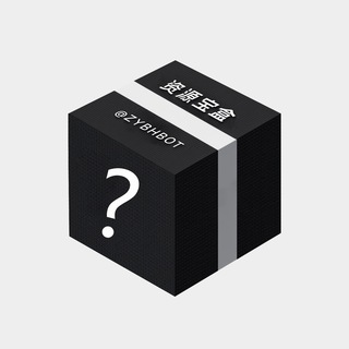 Telegram profile photo for 资源宝盒
