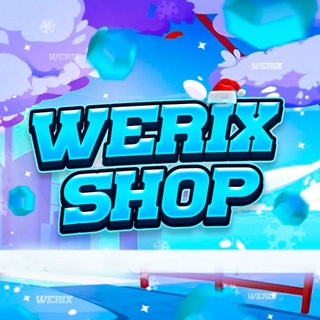 Telegram profile photo for ❄️Vepex Shop | Донат в игры Supercell