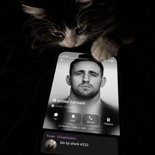 Telegram profile photo for sʜᴏʀᴋ_ᴘʀᴏᴅ