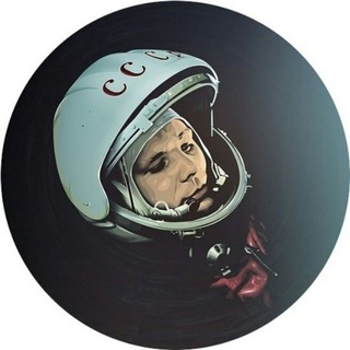 Telegram profile photo for Планшет Гагарина