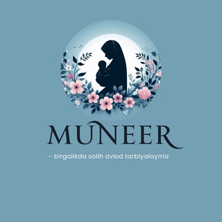 Telegram profile photo for MUNEER