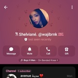 Telegram profile photo for Penipu