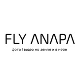 Telegram profile photo for FLY ANAPA | СДЕЛАНО В НЕБЕ