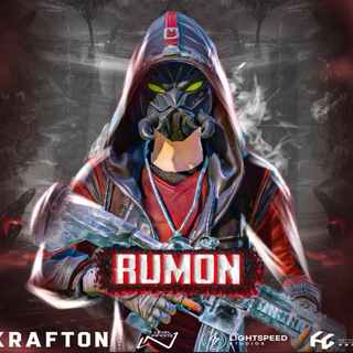 Telegram profile photo for RUMON PUBG