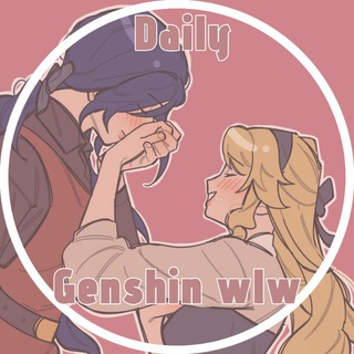 Telegram profile photo for daily genshin wlw