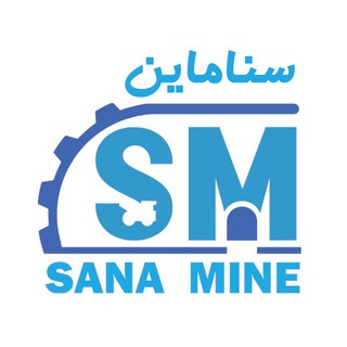 Telegram profile photo for سامانه سَناماین