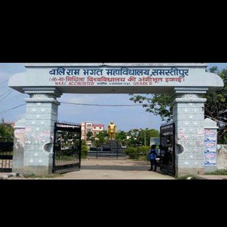 Telegram profile photo for B.R.B College Samastipur Official