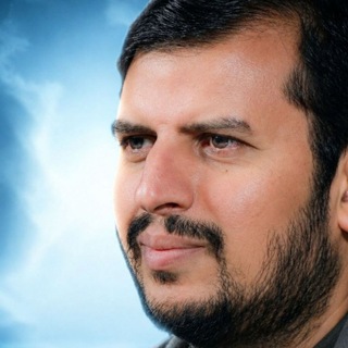 Telegram profile photo for إعلاميةٌ ثَوريّة ☫
