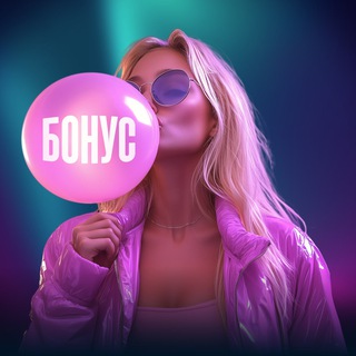 Telegram profile photo for игра в шашки на деньги онлайн с выводом денег
