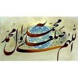 Telegram profile photo for ولایت کلیپ