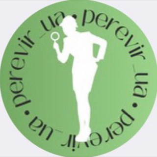 Telegram profile photo for perevir.ua