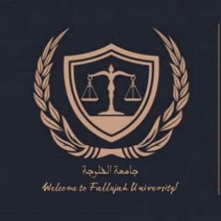 Telegram profile photo for كلية القانون المرحلة الرابعة