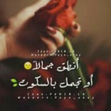 Telegram profile photo for لــحن ❤️ الحيــاه