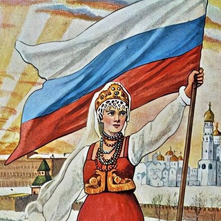 Telegram profile photo for Русская Эстетика