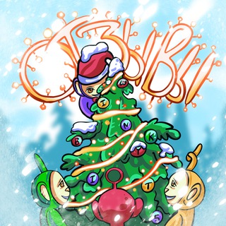 Telegram profile photo for Отзывы @WinkyBits 🎄